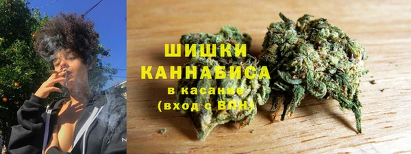 mdma Гусев